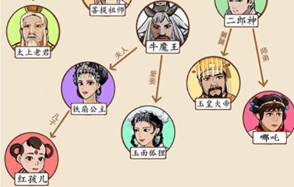 1697806842875936.png 图片.png