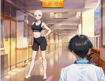 1698417548560844.png 图片.png