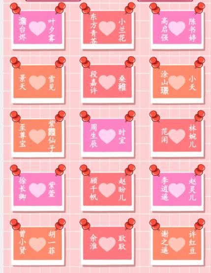 1696261964642726.png 图片.png