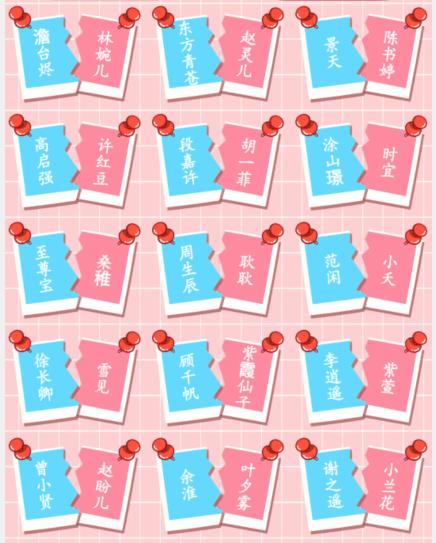 1696261784145043.png 图片.png