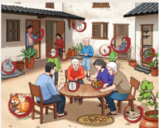 1700188130850982.png 图片.png