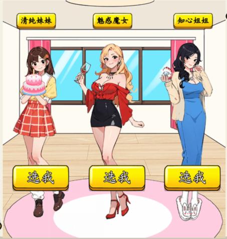 1700187542122330.png 图片.png