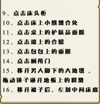 1694147788168569.png 图片.png