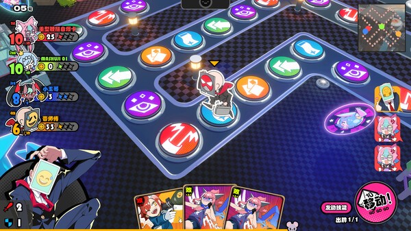 《星引擎party》免费登陆Steam 多人欢乐派对新游
