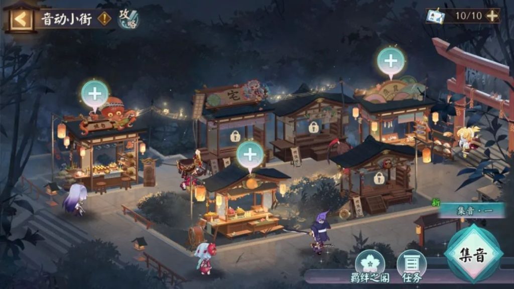 《阴阳师》初音未来聚光之音联动活动内容汇总