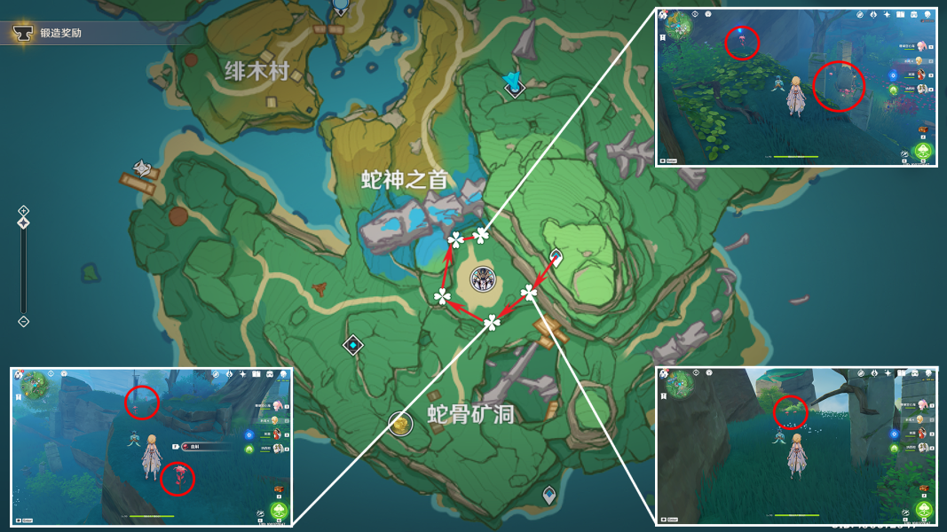 《原神》4.5血斛收集路线汇总
