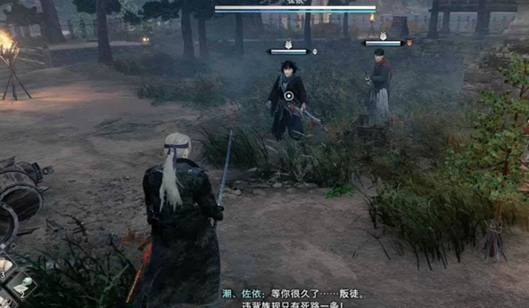 《浪人崛起》悄然接近的阴影支线任务攻略