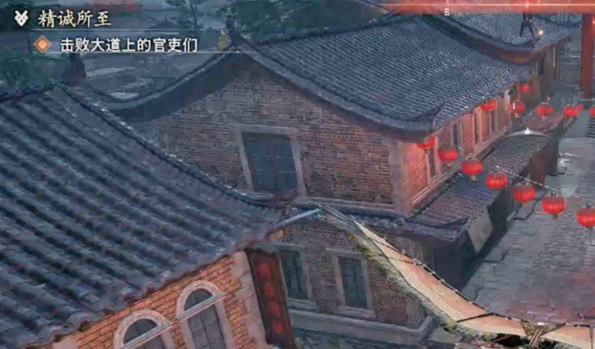 《浪人崛起》精诚所至支线任务图文流程