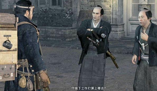 《浪人崛起》珍奇品的用途支线任务攻略