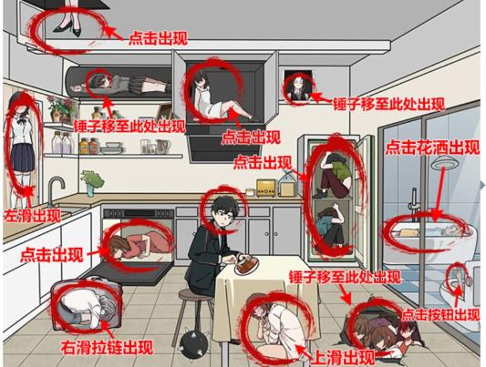 1684724016300243.png 图片.png