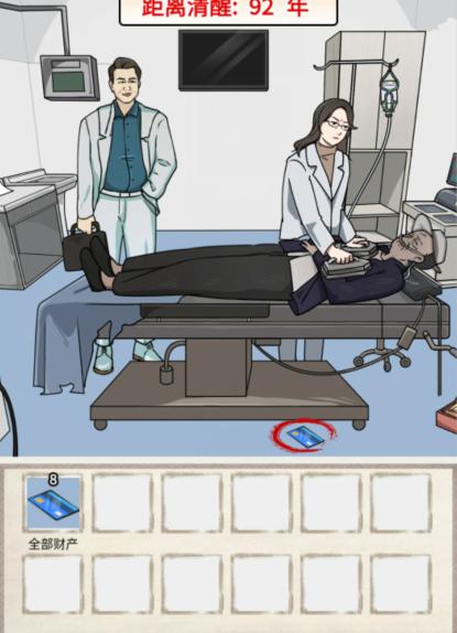 1683514321342459.png 图片.png