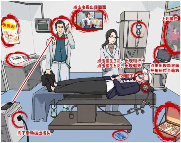 1683514399866562.png 图片.png