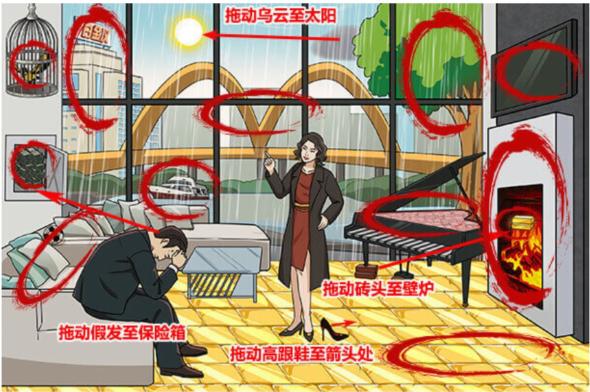 1682303101711997.png 图片.png