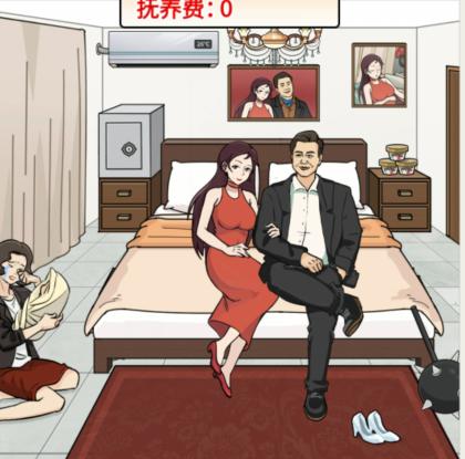 1682303269691696.png 图片.png