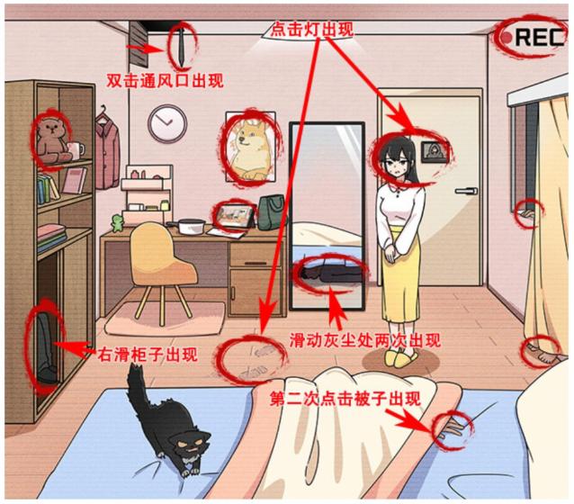 1679020425451321.png 图片.png