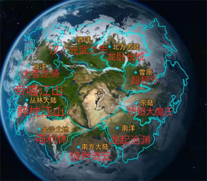 出道即巅峰，世界启元首测掀起玩家狂欢331.jpg
