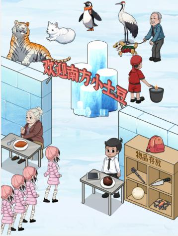 1708225753203182.png 图片.png