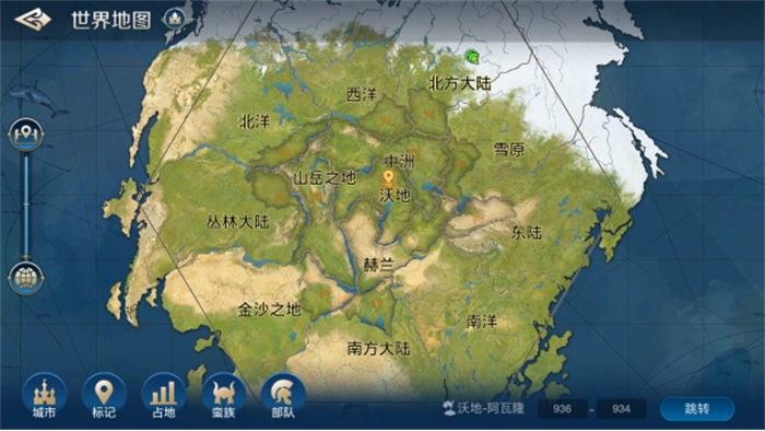 出道即巅峰，世界启元首测掀起玩家狂欢813.jpg