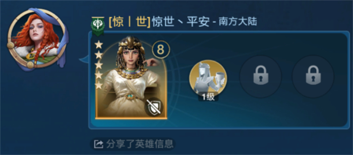出道即巅峰，世界启元首测掀起玩家狂欢1089.jpg