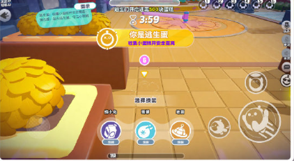 《蛋仔派对》鲤鱼姬小锦什么时候上线