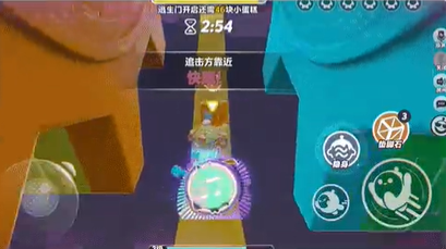 《蛋仔派对》鲤鱼姬小锦什么时候上线