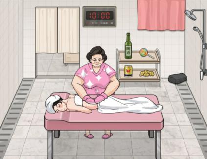 1705289480149349.png 图片.png