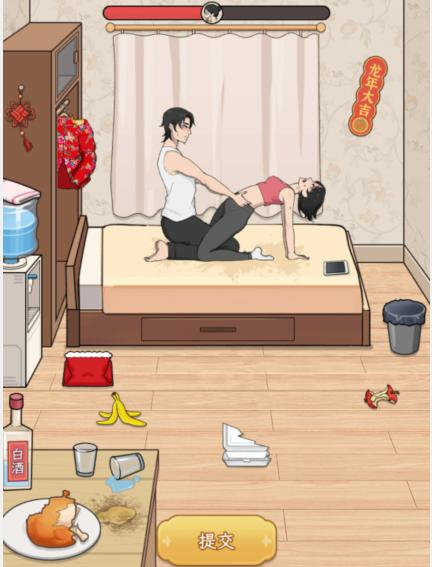 1705378422697764.png 图片.png