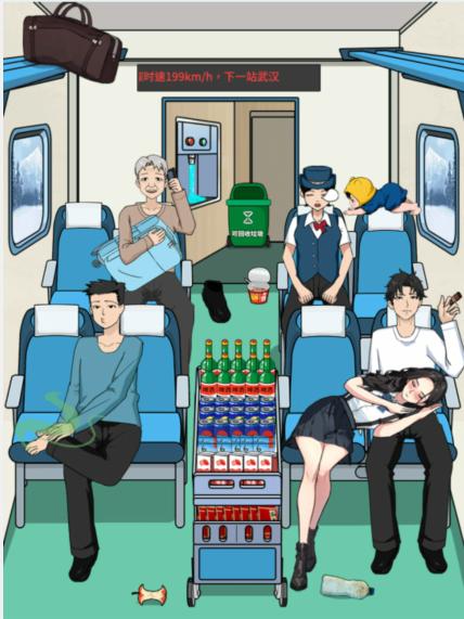 1705473512945727.png 图片.png