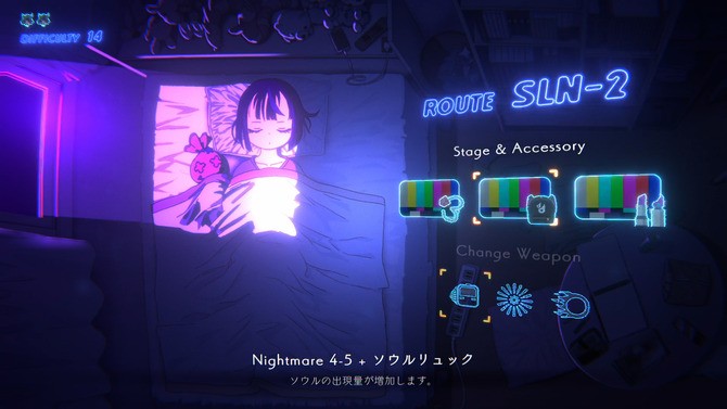 《NeverAwake》新DLC今夏上线 追加新关卡和玩法