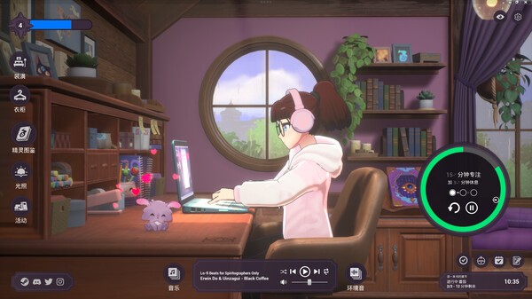 《Spirit City: Lofi Sessions》登陆Steam 专注放松工具游戏