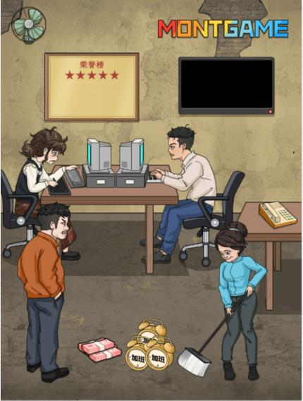 1703227104475432.png 图片.png