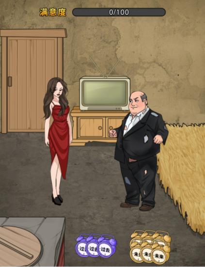 1702972299887703.png 图片.png