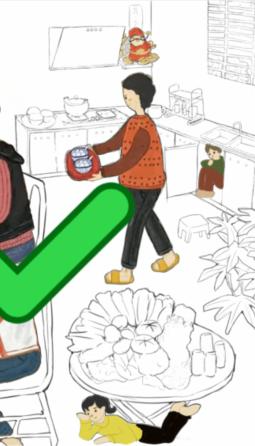 1703226714239343.png 图片.png