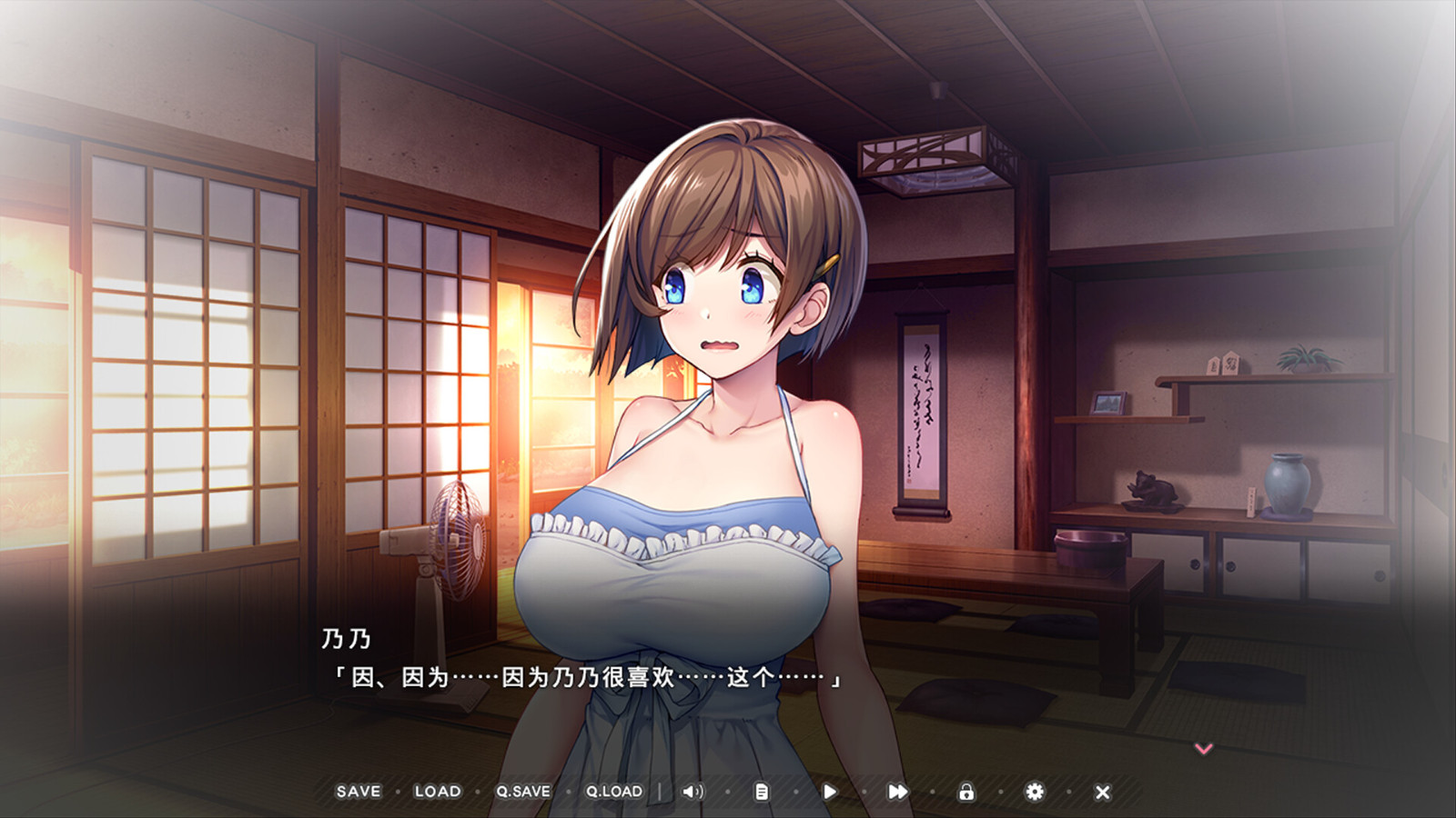 《炙热的岛国生活》Steam页面上线 支持中文