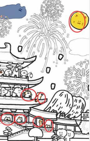 1702609780732247.png 图片.png