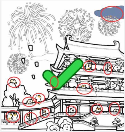 1702609751552857.png 图片.png