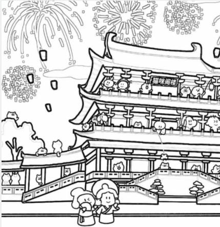 1702609699269459.png 图片.png