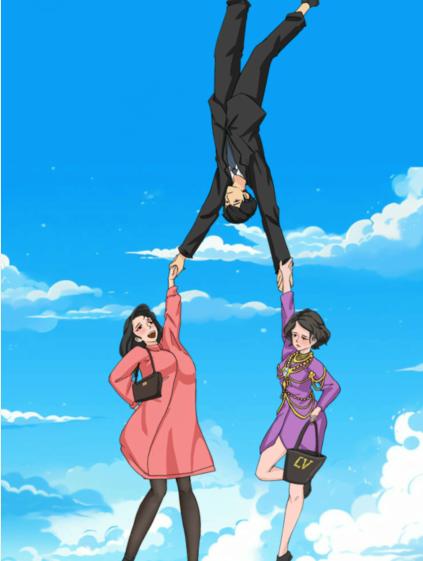 1702190742988722.png 图片.png