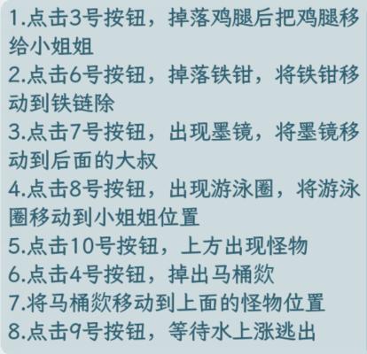 1702133365219962.png 图片.png