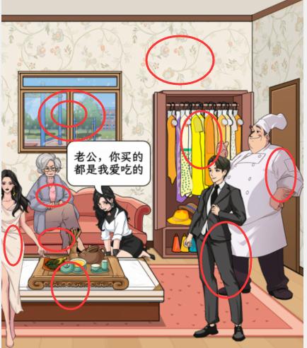 1702090936732927.png 图片.png