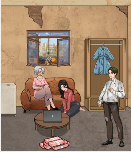 1702090624961460.png 图片.png