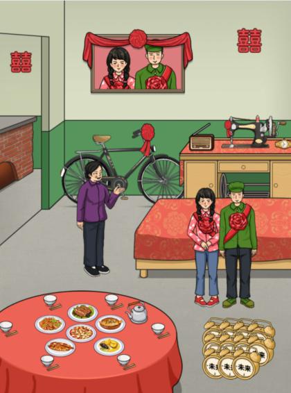 1702132657838876.png 图片.png