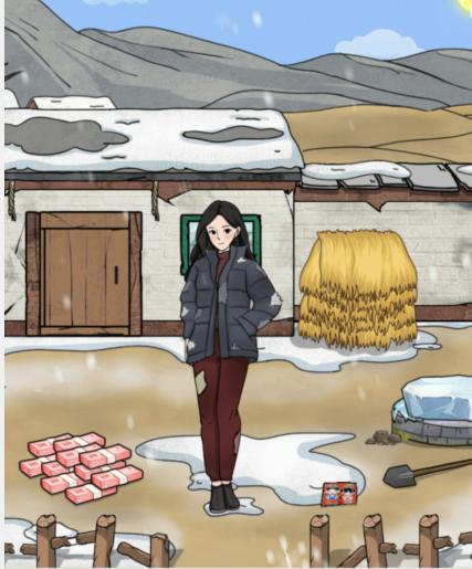 图片.png