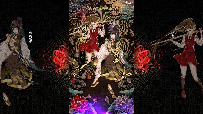 《食魂徒 ～百花妖乱～》确定登陆Switch 弹幕射击名作
