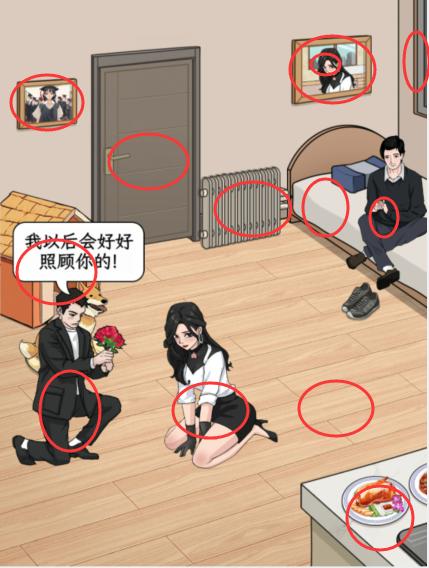 图片.png