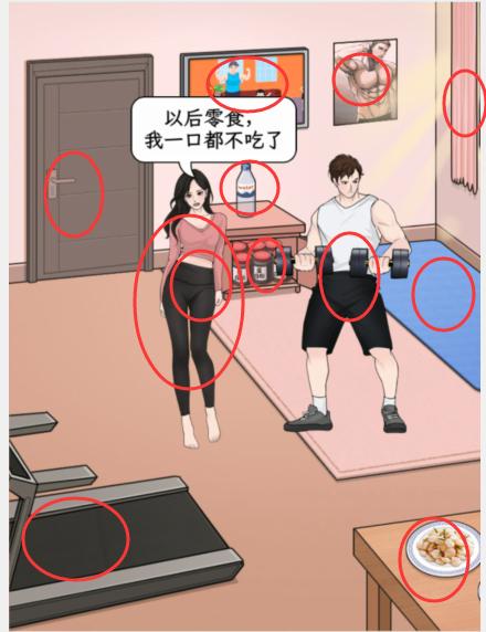 图片.png