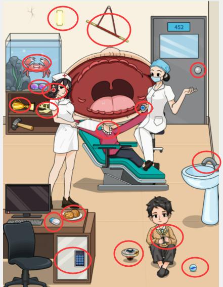 图片.png