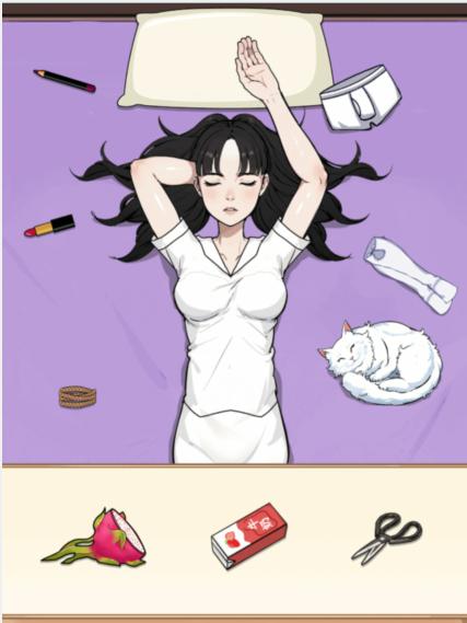 图片.png