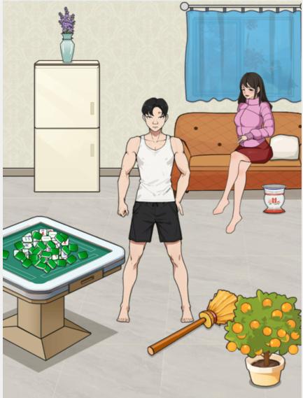 图片.png