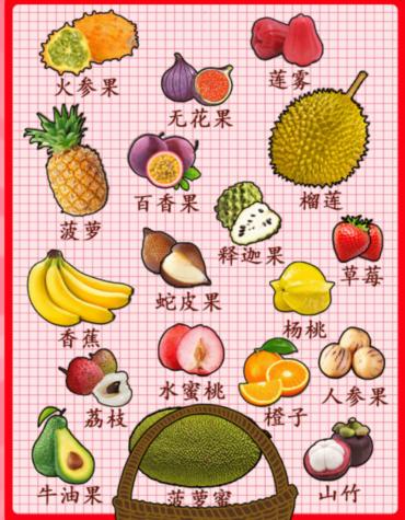 图片.png